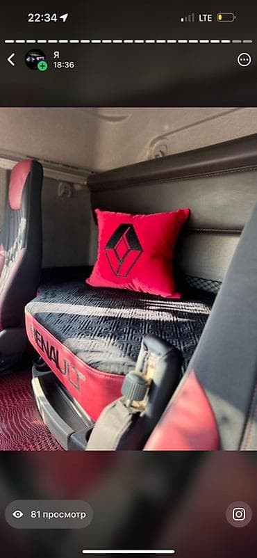 howo 371: Тягач, Renault, Тентованный — 4