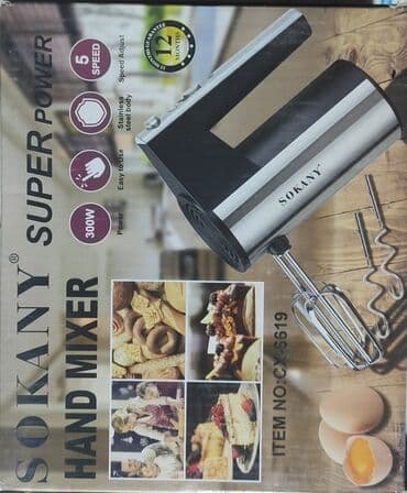 миксер кухонный: Блендер, миксер, Новый, Бесплатная доставка — 3