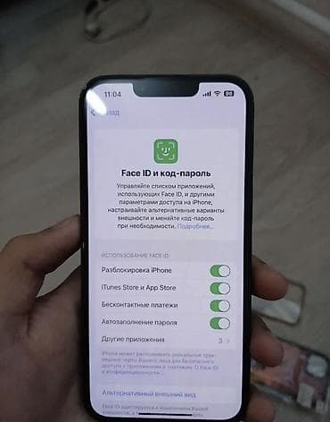 iphone 13: IPhone 14, Б/у, 128 ГБ, Зеленый, Защитное стекло, Чехол, Кабель, 80 % — 3