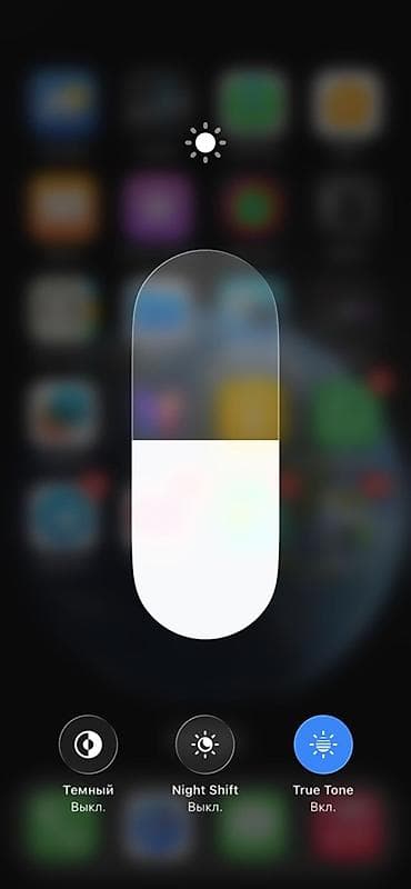 ipad 16: IPhone 13 Pro, 256 ГБ, Alpine Green, 83 % — 4