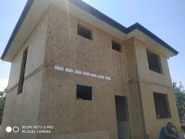 панельные дома: Сип панель уй курабыз — 1