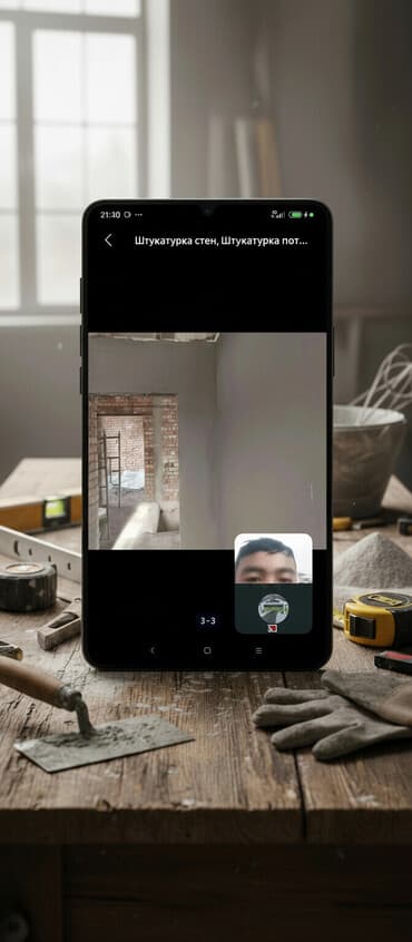 Шыбак кылабыз кум опут 6 жыл