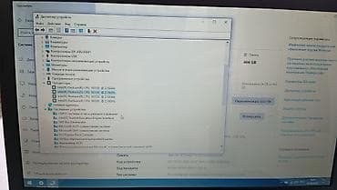 acer ноутбук: Офисный, Б/у, Intel Pentium — 5