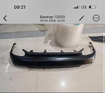 Бампер Lexus, Новый, Оригинал