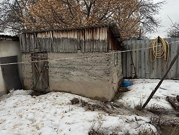 жер уй бишкек сатылат: Үй сатылат • Жер аянты: 9 сотых • Үй 3 бөлмөлүү • Сырты жана полу — 6