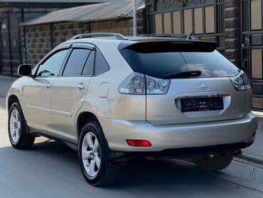 срочно продаю в связи с переездом: Lexus RX: 2007 г., Автомат, Газ, Внедорожник — 8