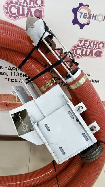 мочевина для дизеля бишкек: Зернометательная машина от компании «Техномаш» Гибкий — 7