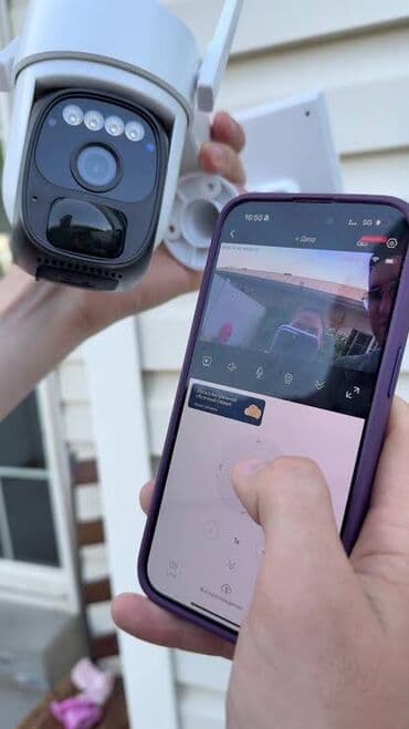 hyper x: Выезд мастера ⏱ Установим за 1 день 📦 Камеры в наличии — проводные и — 7