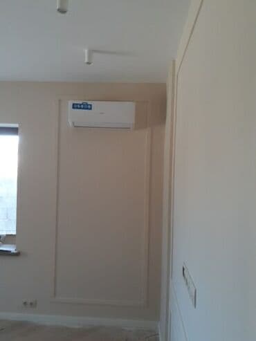 заправка холодильник: Кондиционер — 26