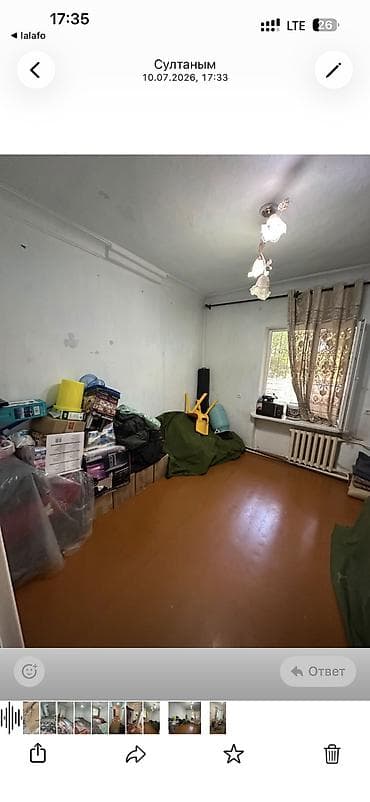 Продажа квартир: 3 комнаты, 71 м², 105 серия, 105 серия, 1 этаж, Старый ремонт — 2