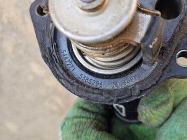 хофитол сироп купить в бишкеке: Термостат Ford 2002 г., Б/у, Оригинал, Германия — 13