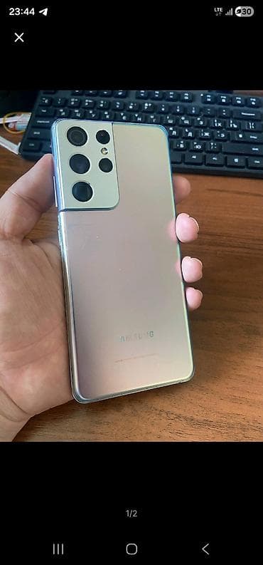 tab s7 plus: Samsung Galaxy S21 Ultra, Б/у, 256 ГБ, цвет - Серебристый, 1 SIM — 2