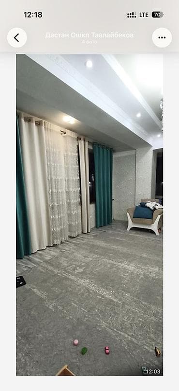 osh flat: 2 комнаты, Кок-Жар мкр Собственник, Без животных, от 1 года, С мебелью полностью — 1
