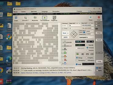 Накопитель для ПК, Western Digital (WD), HDD, 4 ТБ, 3.5", Для ПК