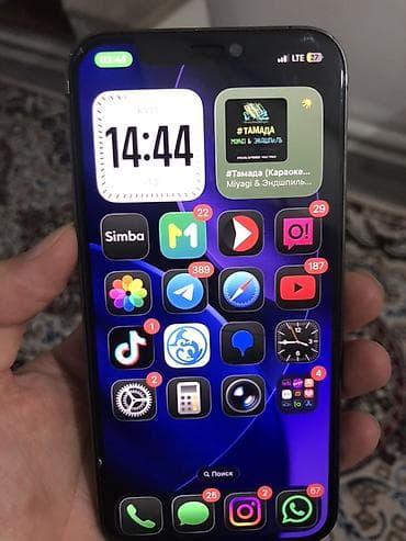 ne net: IPhone 12 Pro, Б/у, 256 ГБ, Графит, 74 % — 2