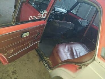 ваза для цветов бишкек: ВАЗ (ЛАДА) 2101: 1983 г., 1.5 л, Механика, Бензин, Седан — 6