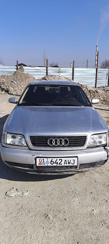 вампер ауди: Audi A6: 1996 г., 2.6 л, Ручные, Бензин, Седан — 1