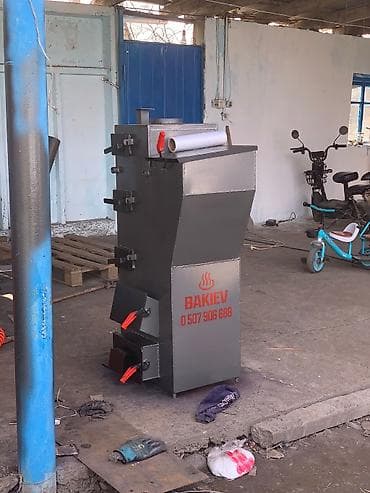 Умный бункер котел длительное горение на 250 кв цена 50 тыс