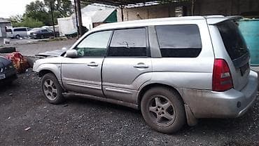 бити машина: Subaru Forester: 2003 г., 2 л, Автомат — 2