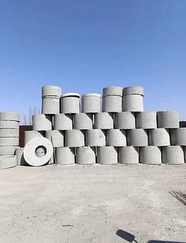 пустые баклажки купить: Железобетонные кольца и элементы колодцев/септиков - Кольца ЖБИ — 2