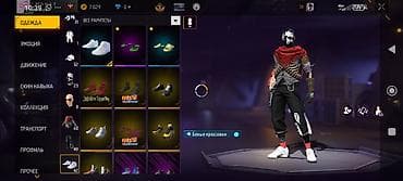 Красота и здоровье: Аккаунт Free Fire с редкими скинами и эмоциями Основное: - Уровень — 5