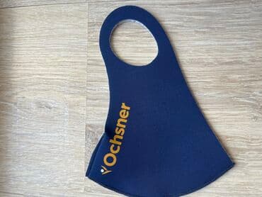 Инвалидные коляски: Маски-Корея!Согреют вас зимой! Защитные маски от пыли вируса и — 1