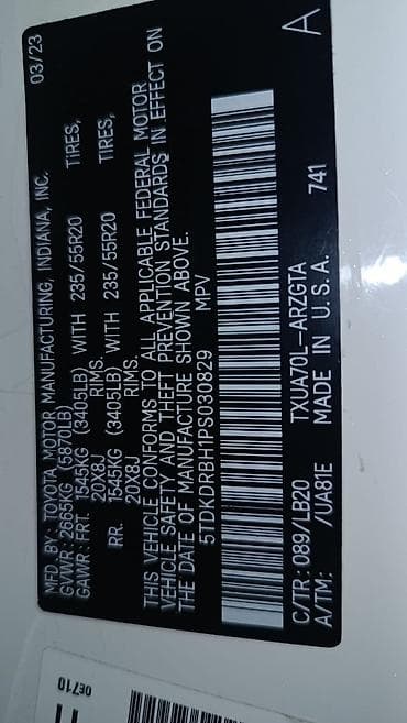 продаю хайландер: Toyota Highlander: 2023 г., 2.4 л, Типтроник, Бензин, Внедорожник — 8