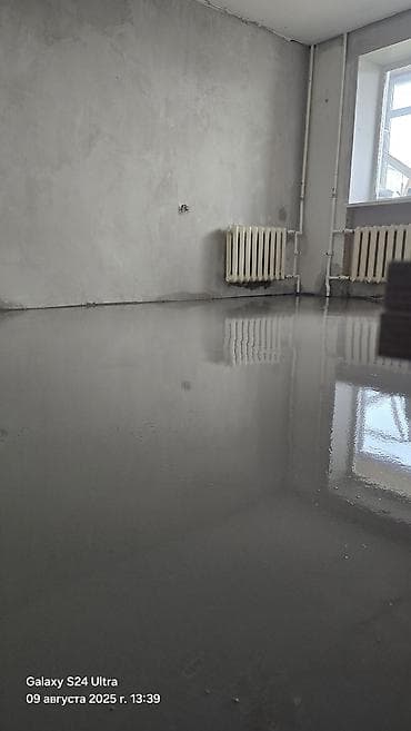 ıphone 13 pro max: Ремонт под ключ | Офисы, Квартиры, Дома Больше 6 лет опыта — 8