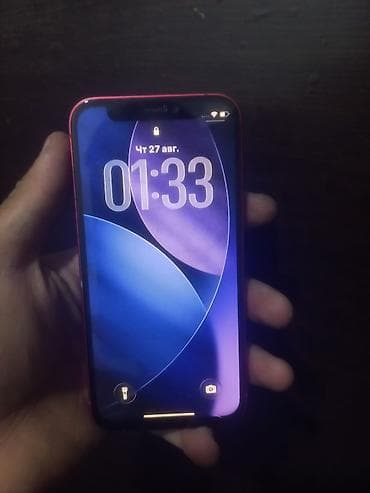 iphone x бу: IPhone 12, Б/у, 128 ГБ, Красный, 78 % — 9