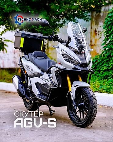 Скутеры: 🔥🔥AGV S 180 куб🔥🔥 от компании ТЕХНОМАШ!!! — стиль, комфорт и — 1