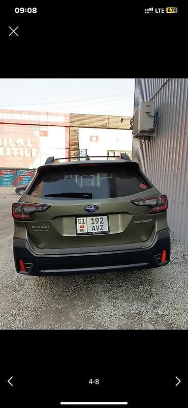outback wilderness: Subaru Outback: 2021 г., 2.5 л, Вариатор, Бензин, Кроссовер — 1