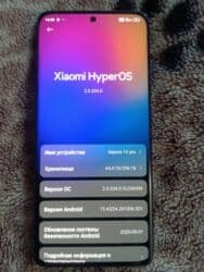 самый дешёвый игровой ноутбук: Xiaomi, 12, Колдонулган, 256 ГБ, түсү - Кызгылт көк, 2 SIM — 3