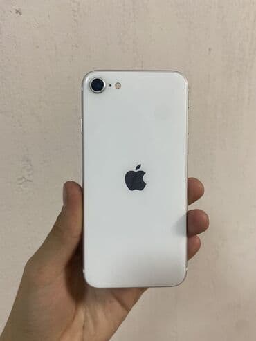 самсунг с 21 ультра бу: IPhone SE 2020, Б/у, 128 ГБ, White Titanium, 77 % — 1