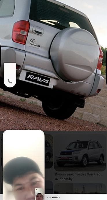 Toyota RAV4: 2002 г.