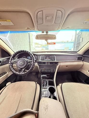 киа оптима цена: Kia Optima: 2016 г., 2.4 л, Автомат, Бензин, Седан — 10