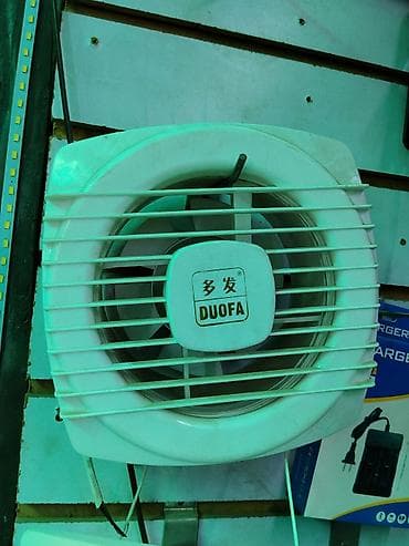 cpu cooler: Вентилятор Вытяжной, Осевой — 1