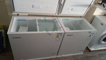 телефоны баткен: Тоңдургуч — 7