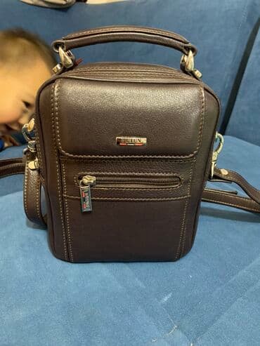 купить ремень мужской кожаный: Мужская сумка через плечо BUTUN - Материал: натуральная кожа — 2