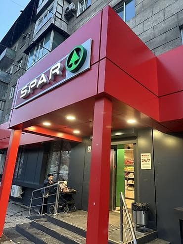 hp 1005: Уборка помещений, | Генеральная уборка, | Офисы — 5