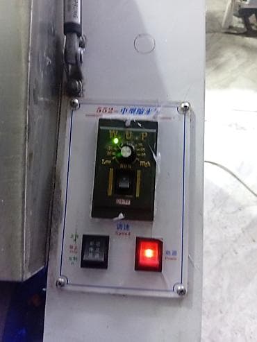 nokia e90: Услуги по ремонту и наладке промышленного — 1