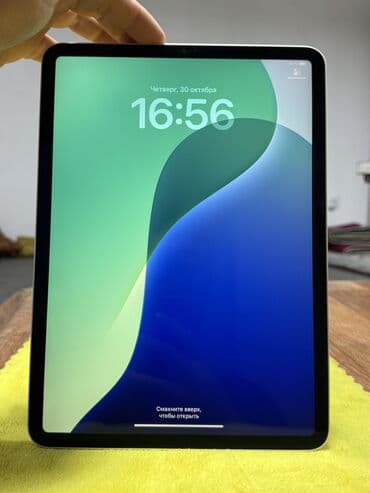 ми пад 6 цена в бишкеке: Планшет, Apple, эс тутум 256 ГБ, Wi-Fi, Колдонулган — 9