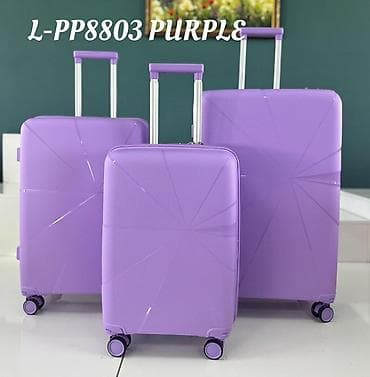Чемоданы: Набор чемоданов L-PP8803 PURPLE — стильные фиолетовые чемоданы в трех — 1