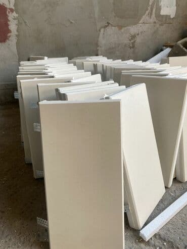 ашкана эмерек бу: Сары-Таш, Травертин — 10