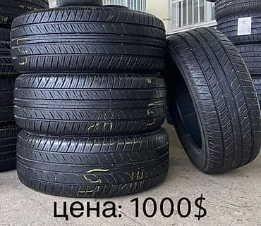 titan diski: Шины 285 / 50 / R 20, Лето, Легковые, Япония, DUNLOP — 1