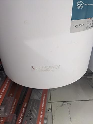 Новостройки от застройщика: 2 комнаты, 43 м² — 1