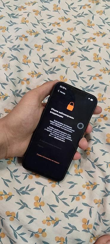 sony 3000: IPhone 13, Черный — 2