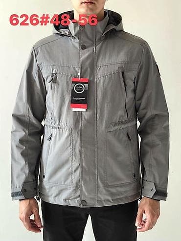 Головные уборы: Куртка — 1