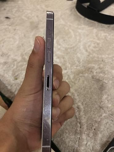 apple iphone 13 pro max: IPhone 14 Pro Max, Б/у, 256 ГБ, Белый, 100 % — 4