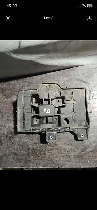 battery: Подставка под аккумулятор (Battery Tray) Hyundai/Kia Оригинальный — 1