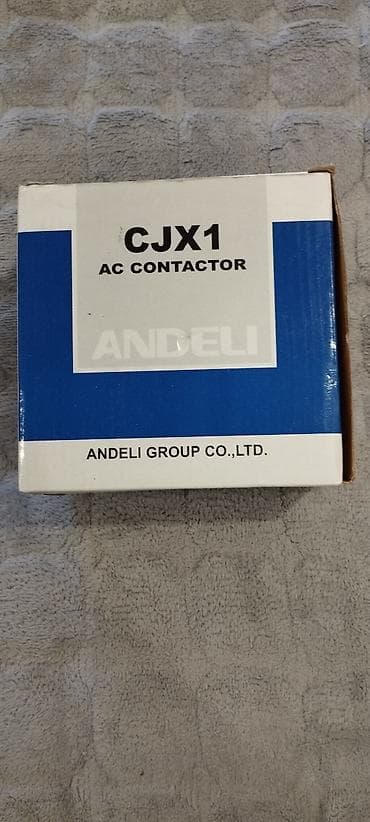 point b: Продаю — 6